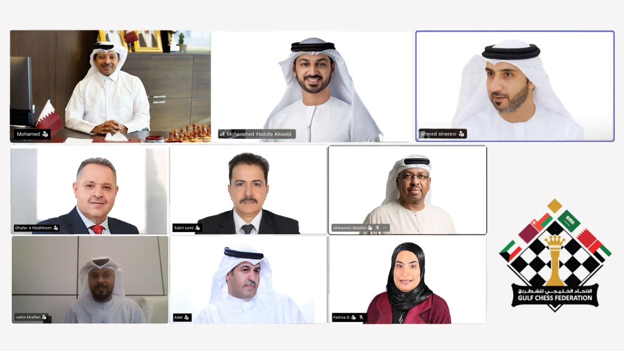 الاجتماع الذي عقد بين ممثلي دول مجلس التعاون الخليجي.