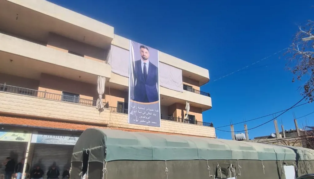 من بلدة رياق... "النهار" تكشف سبب وفاة الشاب محمد علي أيوب (صور)