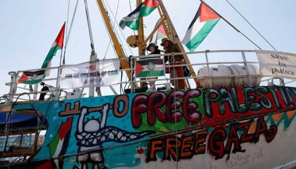 سفينة من أسطول الحرية (أكس)