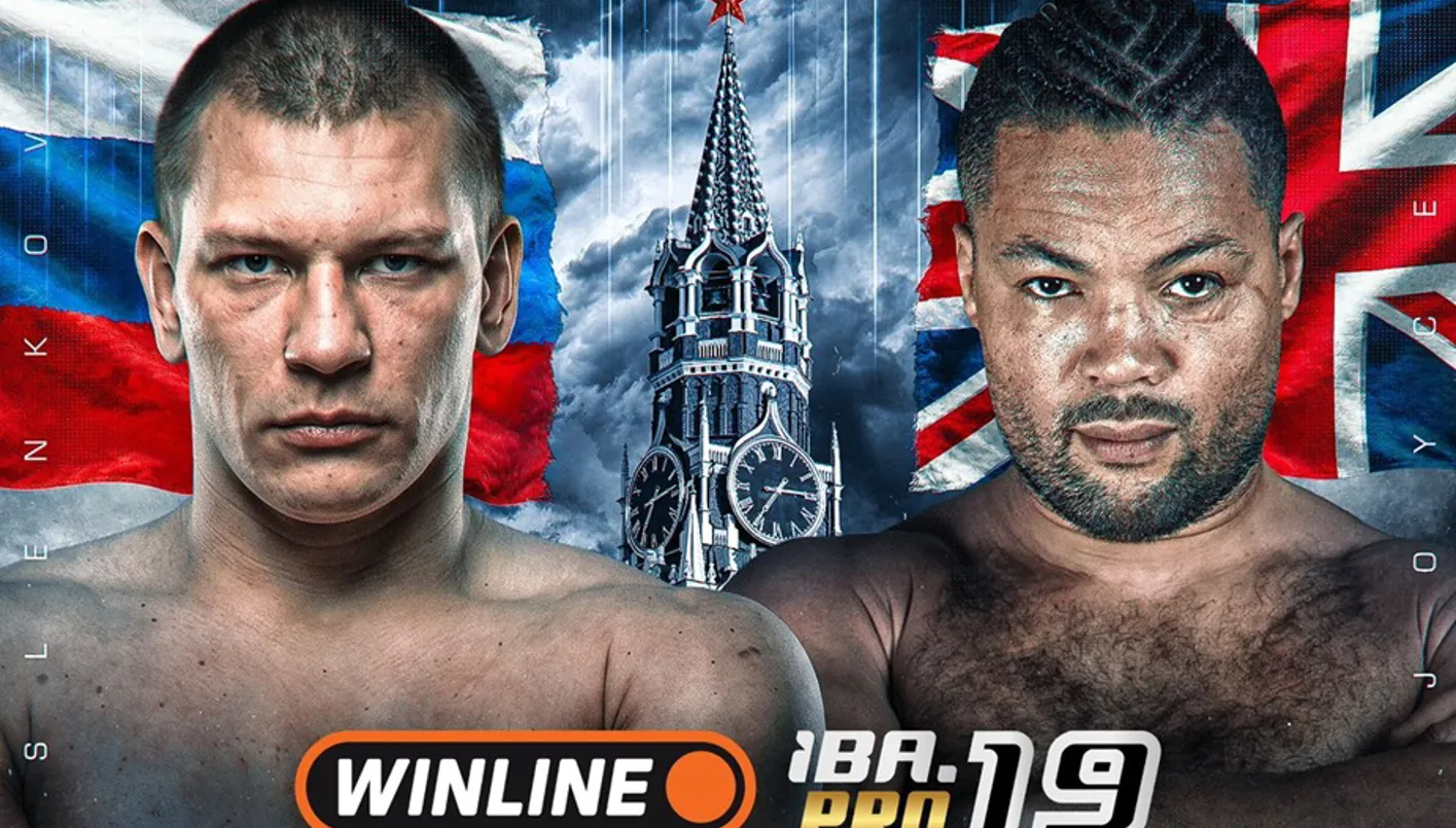 تستضيف موسكو نزال سوسلينكوف ضد جويس ضمن IBA PRO 19، حيث يسعى