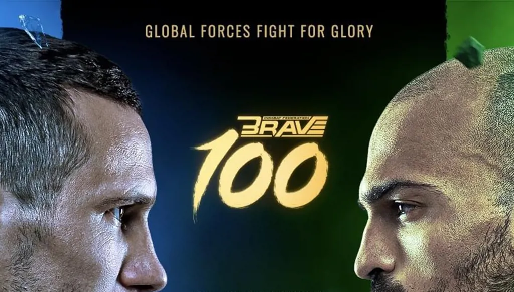 أنظار العالم نحو البحرين مع انطلاق نسخة استثنائية من BRAVE 100