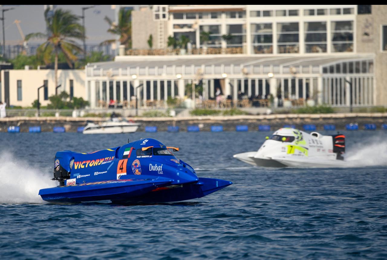 فيكتوري تيم. (وكالات)