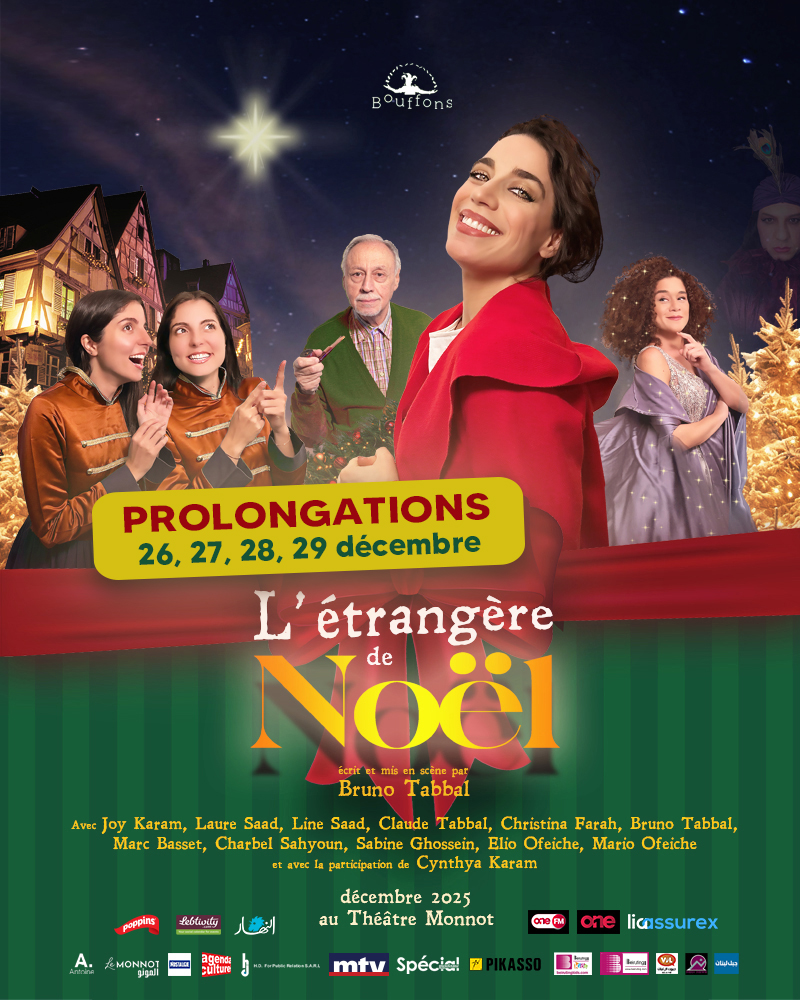 بوستر مسرحية L’Étrangère de Noël لبرونو طبال وجوي كرم.