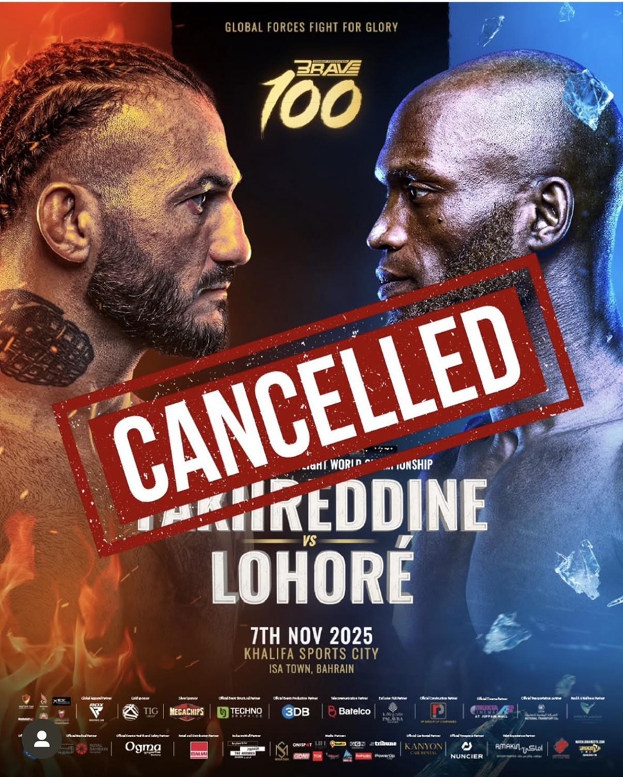 البحرين تستضيف BRAVE 100.