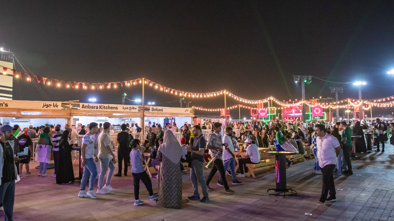 أجواء كأس العرب 2025.