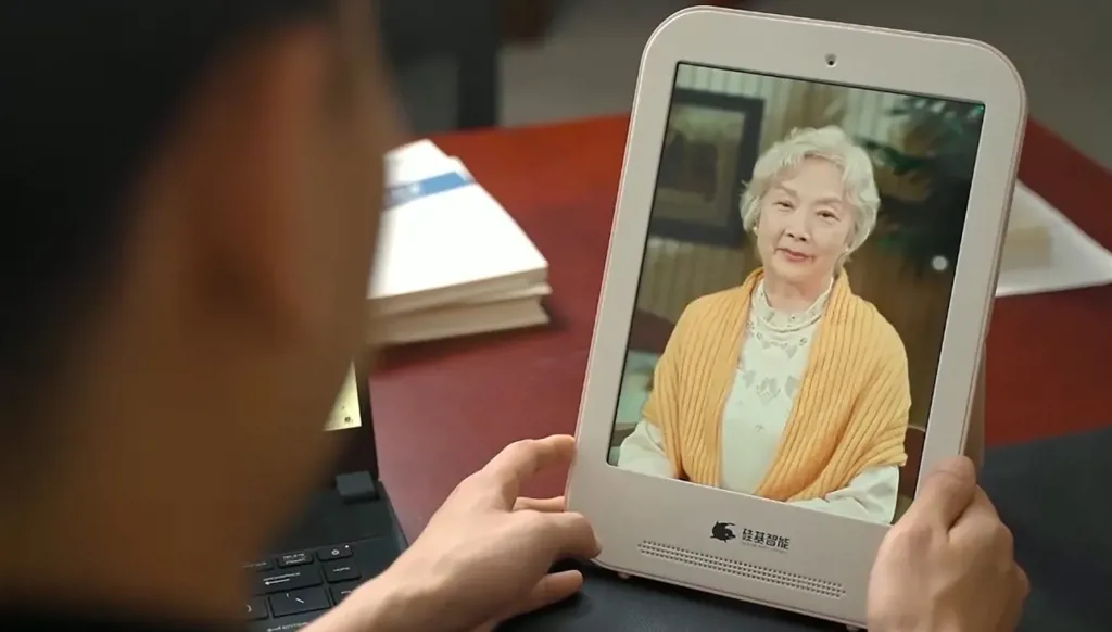 الصين تتحرك لتقييد فوضى "النسخ الرقمية" المولدة بالذكاء الاصطناعي