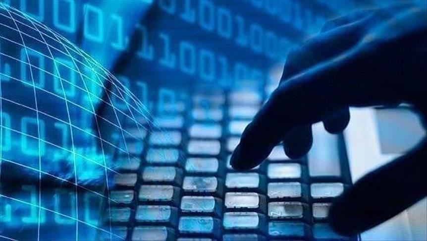 هجوم سيبراني (مواقع)