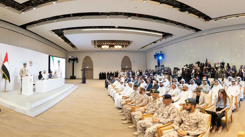 إحاطة اعلامية بشأن المستجدات الاخيرة (وام)