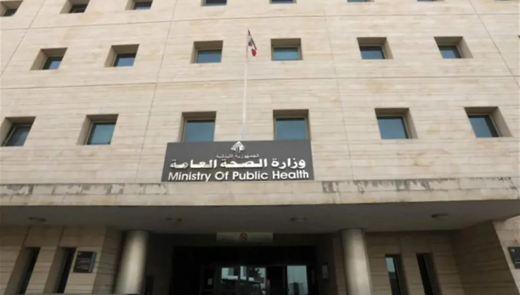 "الصحّة" عن التهديدات الإسرائيلية لمستشفيات الجنوب: جريمة لا يمكن تبريرها