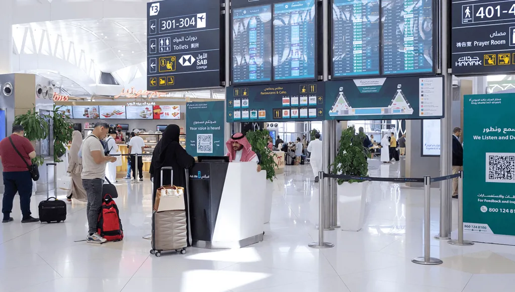 هجوم "غير مقبول"... واشنطن تندّد باستهداف مطار الرياض
