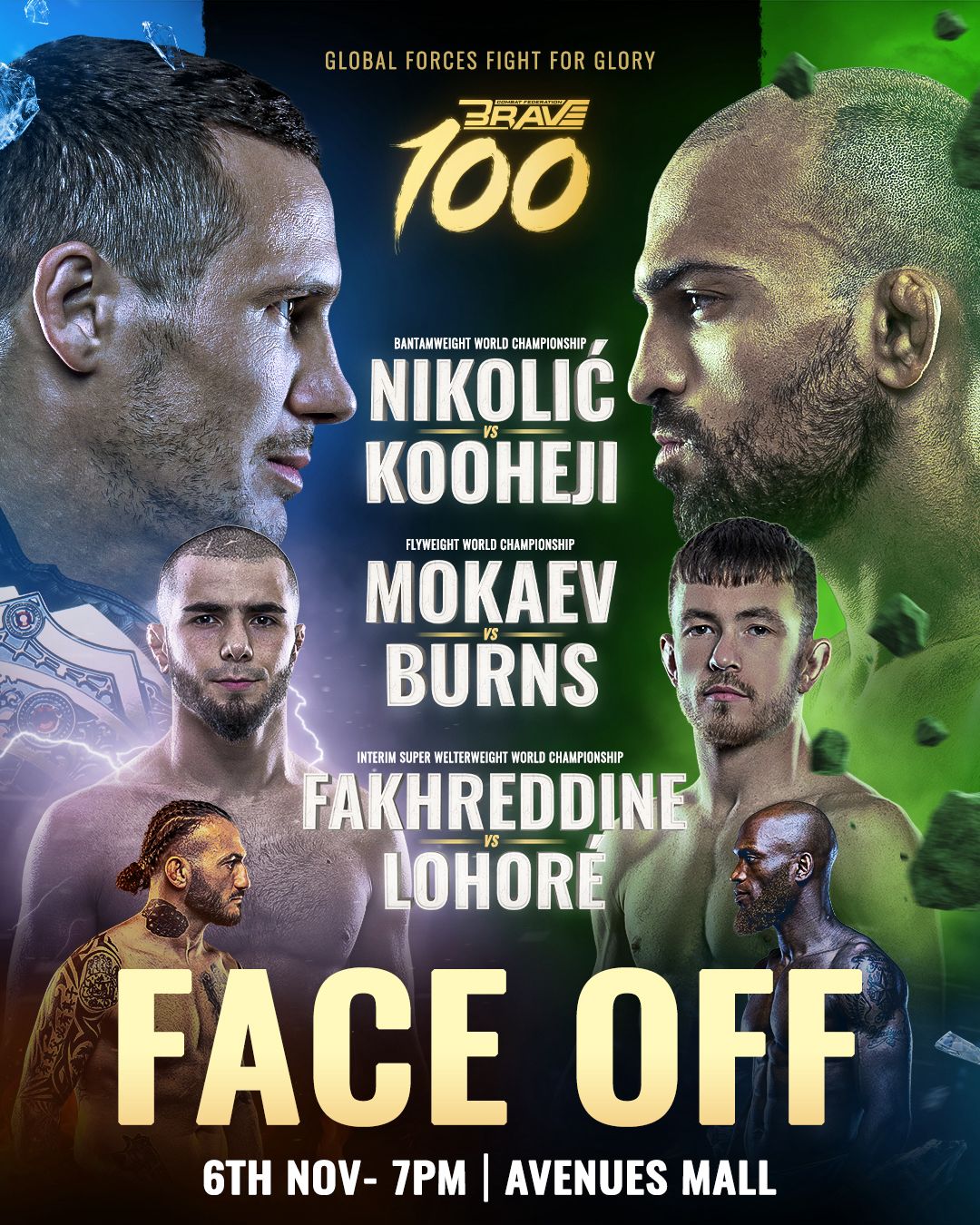  3 نزالات مرتقبة بين مقاتلي BRAVE 100. (وكالات)