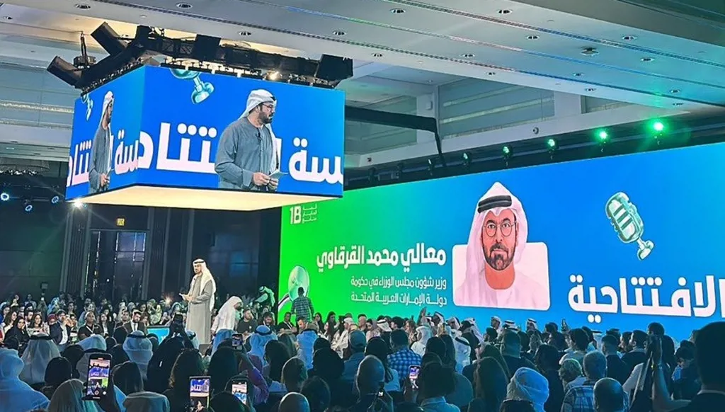 "قمة المليار متابع" 2025... زيادة 60% عن العام السابق