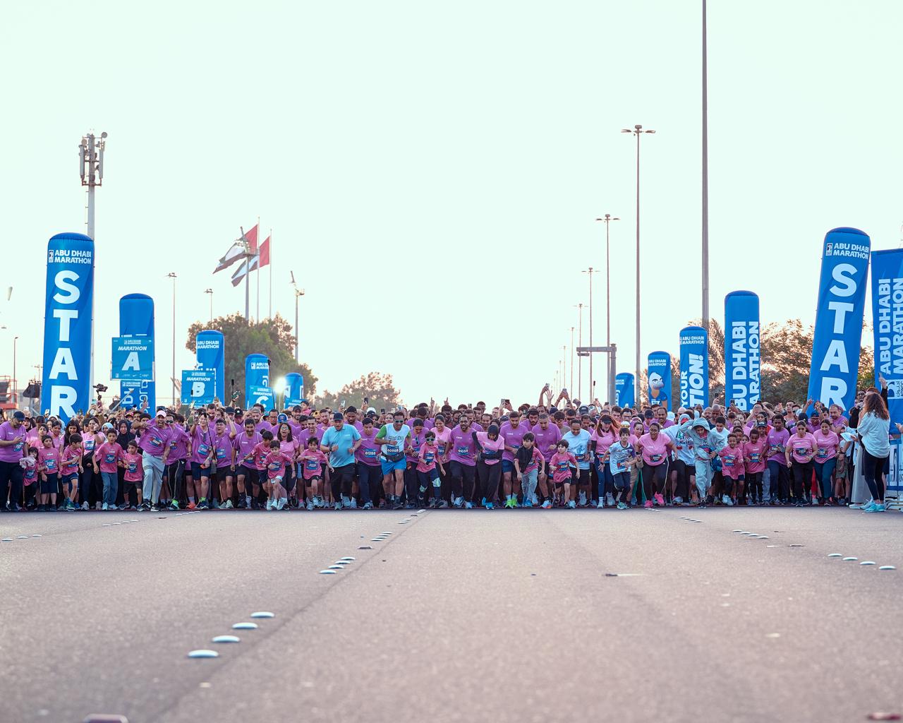 ماراثون أبوظبي 2025.