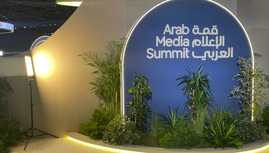 "النهار" تواكب اليوم الثاني من قمة الإعلام العربي في دبي (فيديو)