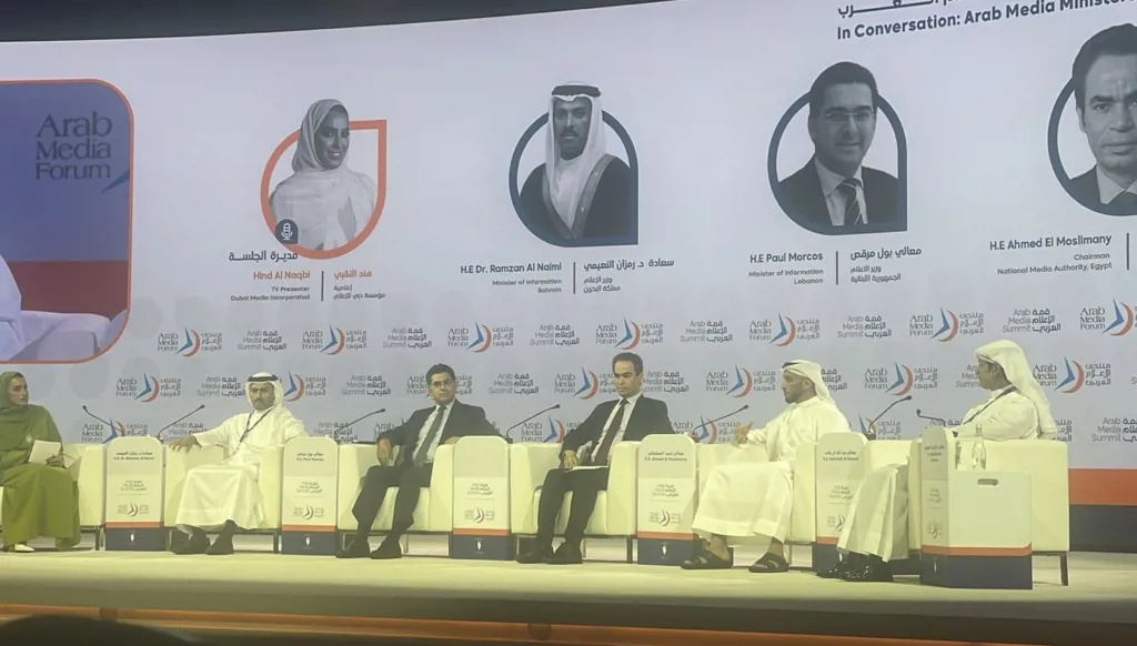 مرقص في "قمة الإعلام العربي": محطة لعبور إعلامنا العربي من الإطار التقليدي إلى التكنولوجيا الحديثة