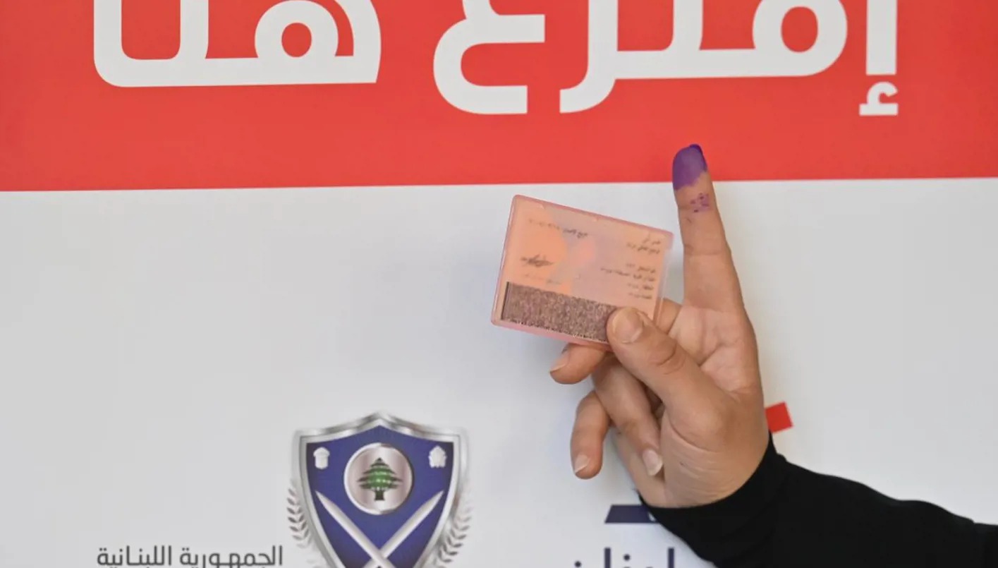 من الانتخابات البلدية في قضاء جبل لبنان (نبيل اسماعيل).