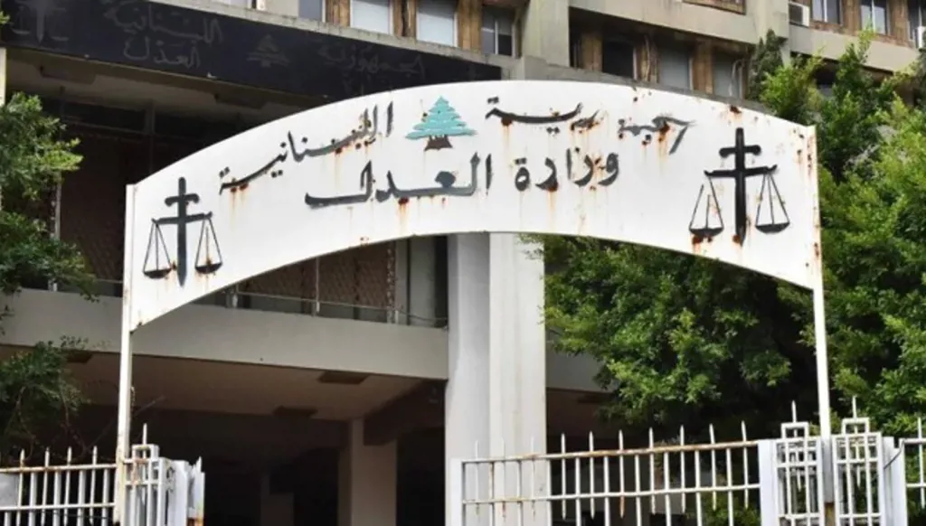 بعد التشكيلات القضائية...