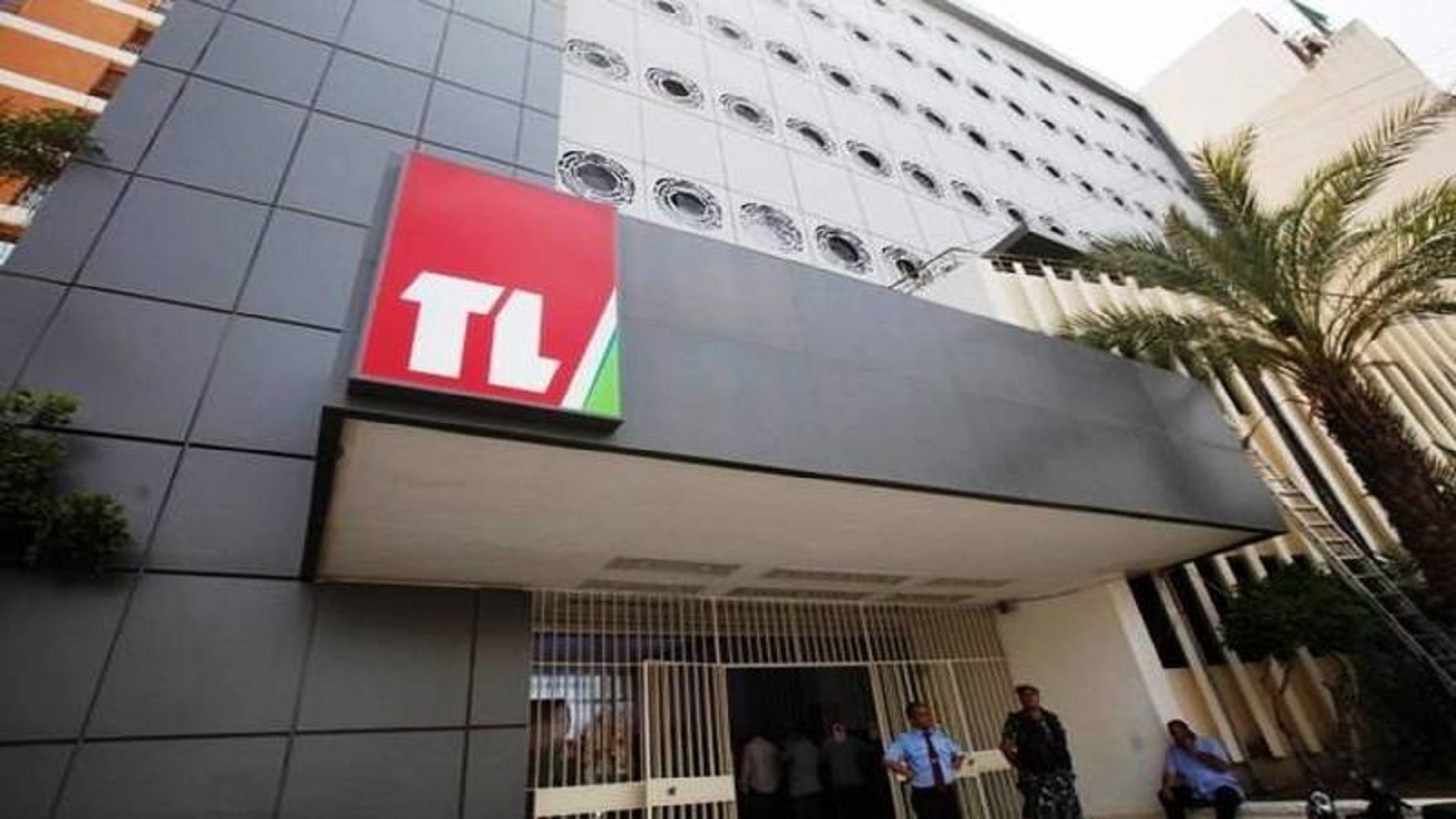 تلفزيون لبنان (انترنت).