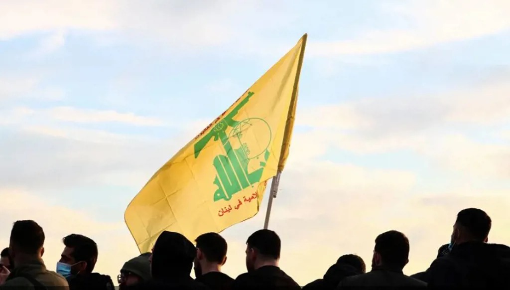 راية حزب الله (انترنت).