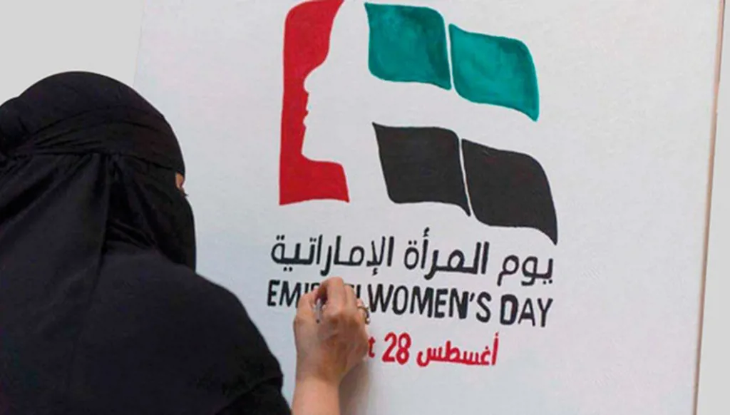 ملفّ خاص من "النهار": يوم المرأة الإماراتية