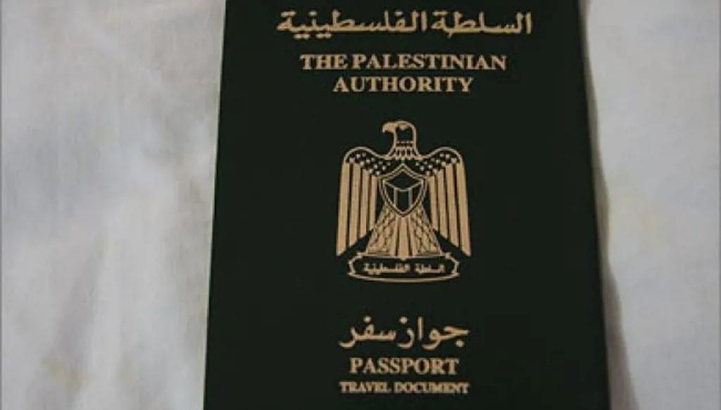 الولايات المتحدة تُعلّق منح التأشيرات للفلسطينيين