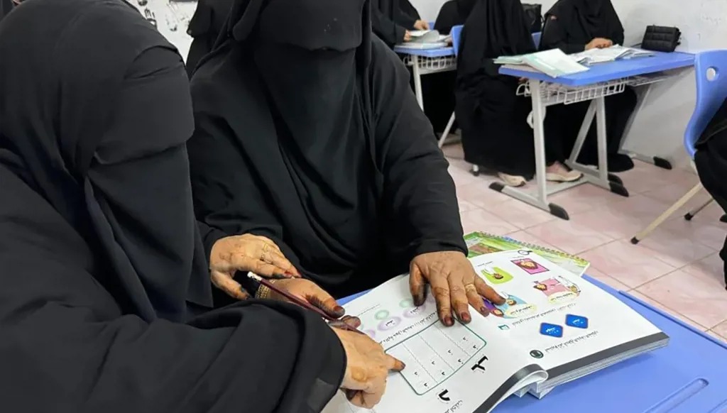 صورة تعبيرية.