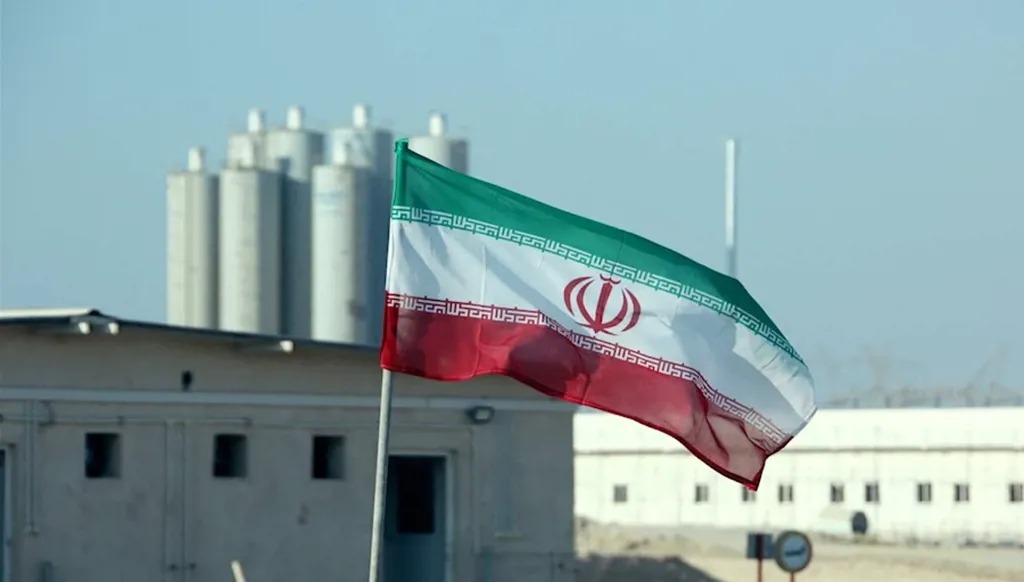 علم إيران (مواقع).
