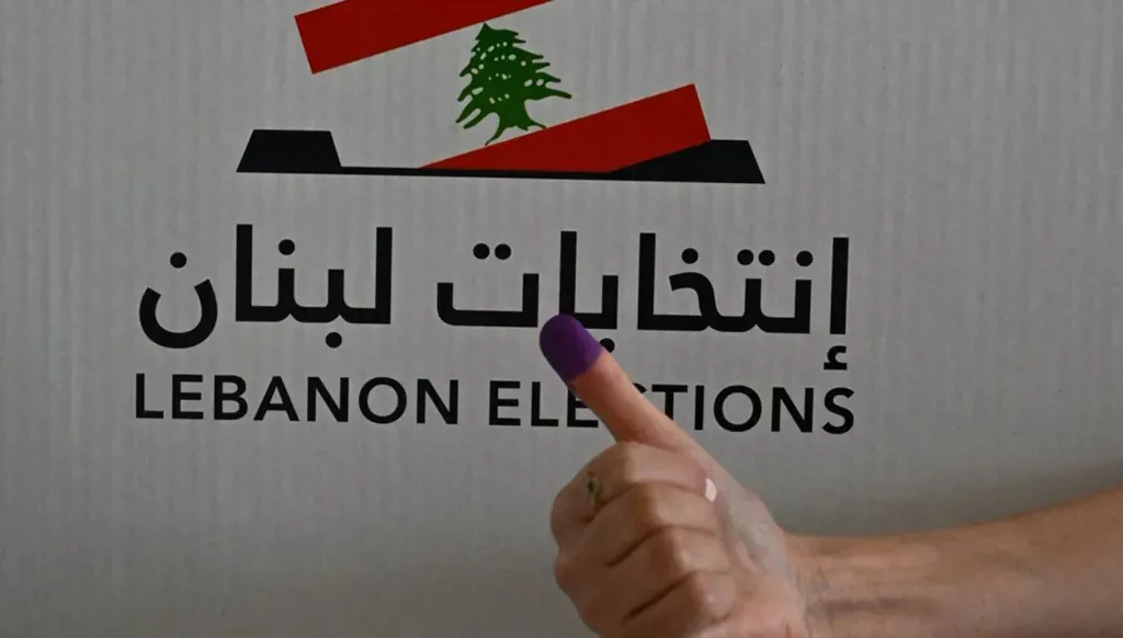 تطورات يمكن أن تؤجل الانتخابات النيابية في لبنان!
