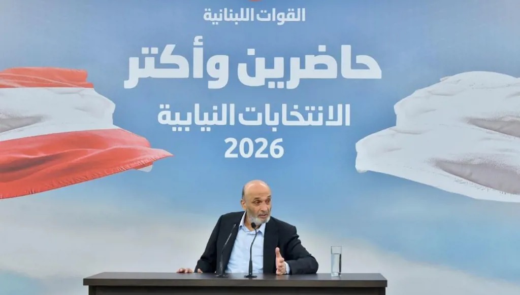 رئيس حزب 