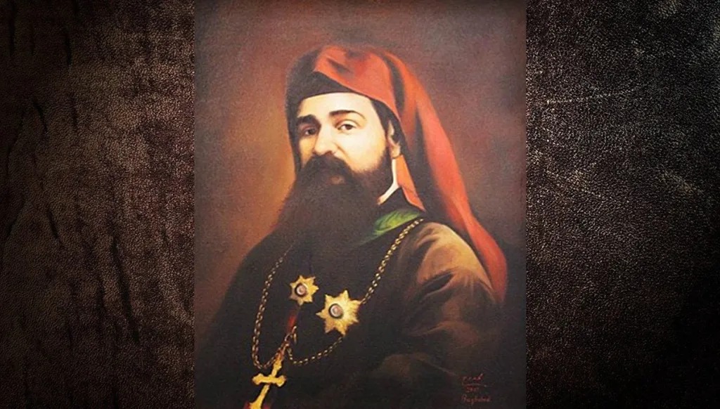 المطران إغناطيوس مالويان.