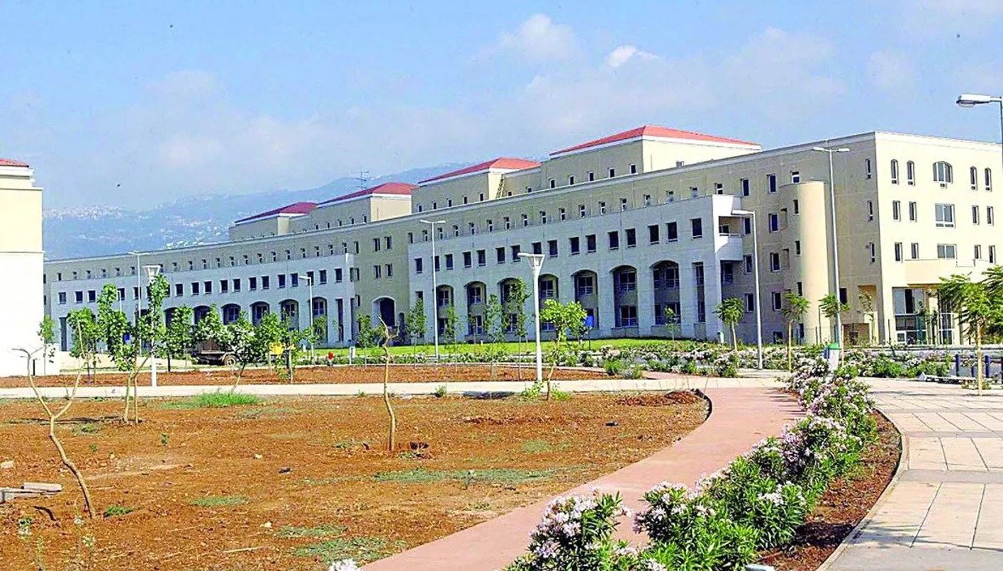 الجامعة اللبنانية - الحدت (مواقع).