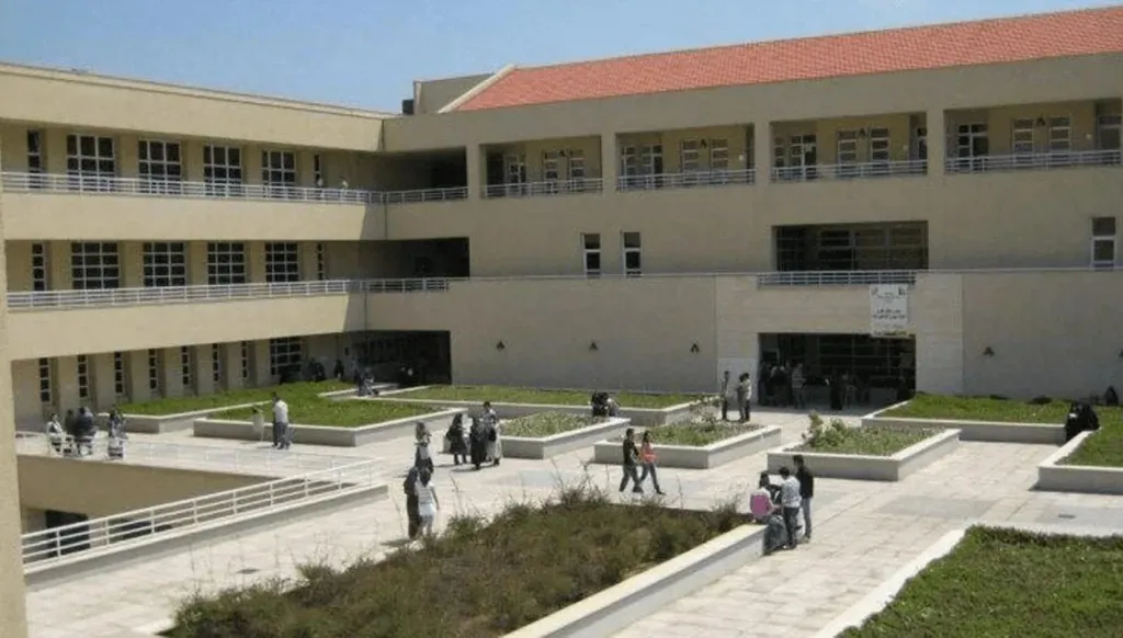 الجامعة اللبنانية - الحدت (مواقع).