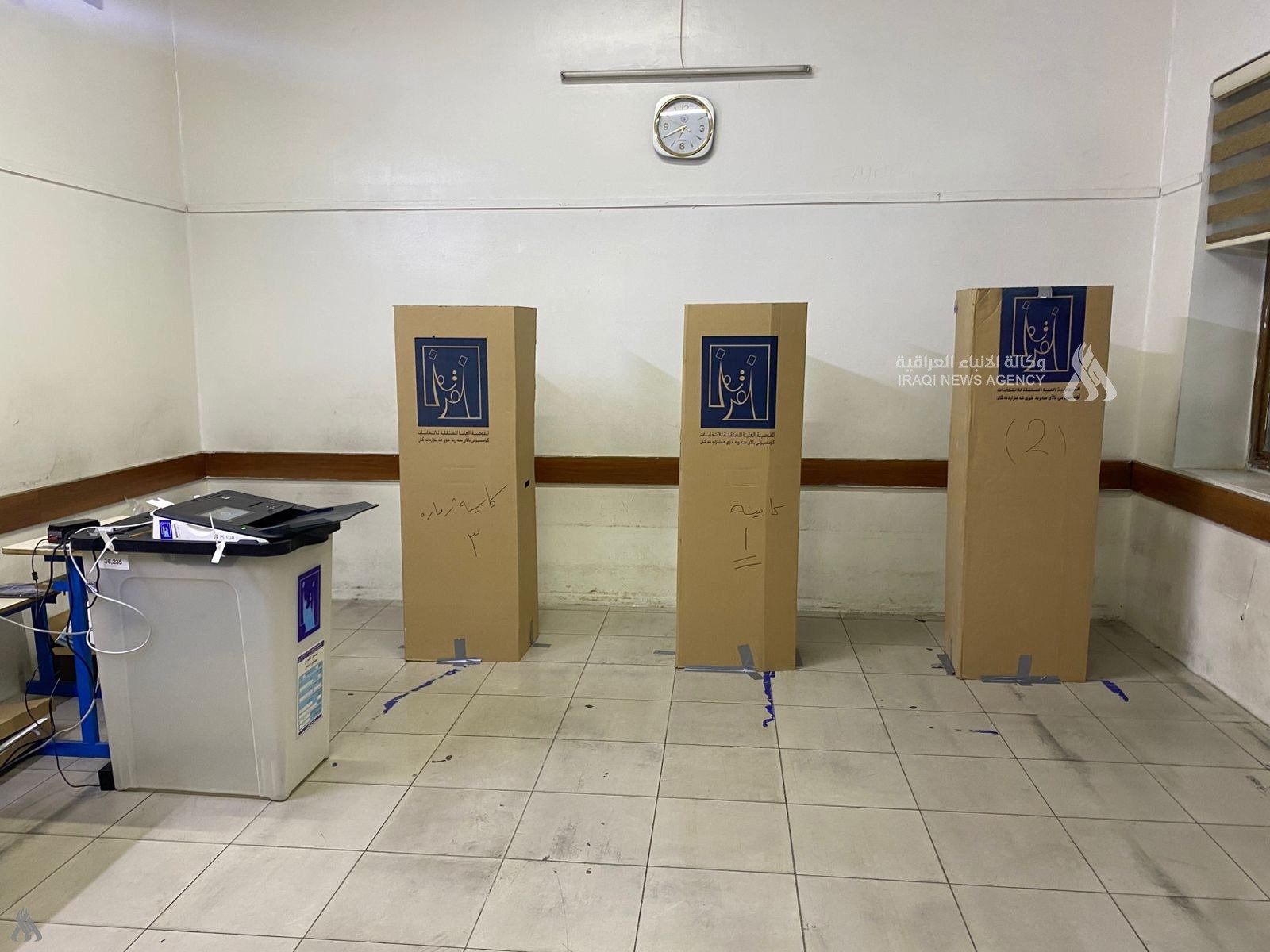 فتح صناديق الاقتراع في انتخابات القوات العسكرية (واع).