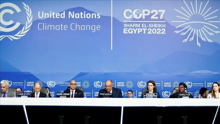 كوب 27 (أرشيفية).