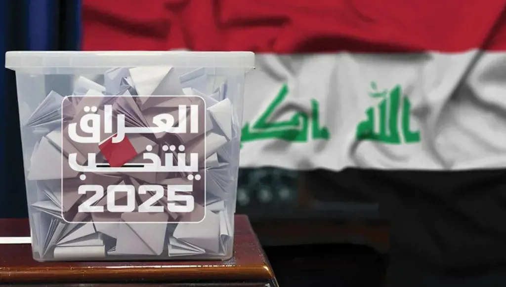 نصف مليار دولار كلفة الانتخابات في العراق