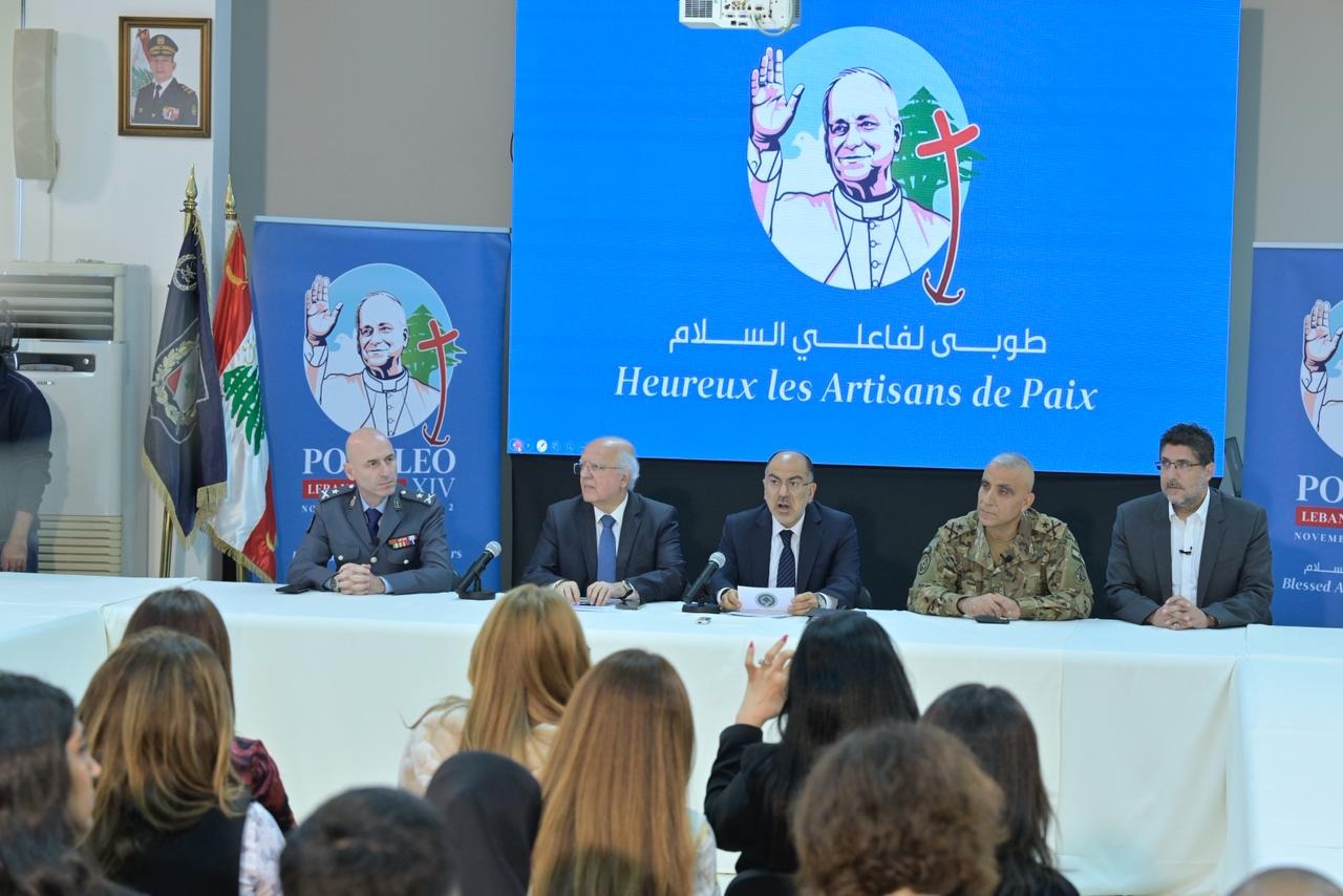 مؤتمر للجنة الرسمية المنظمة لزيارة الأب الأقدس البابا لاوون الرابع عشر إلى لبنان (نبيل إسماعيل).