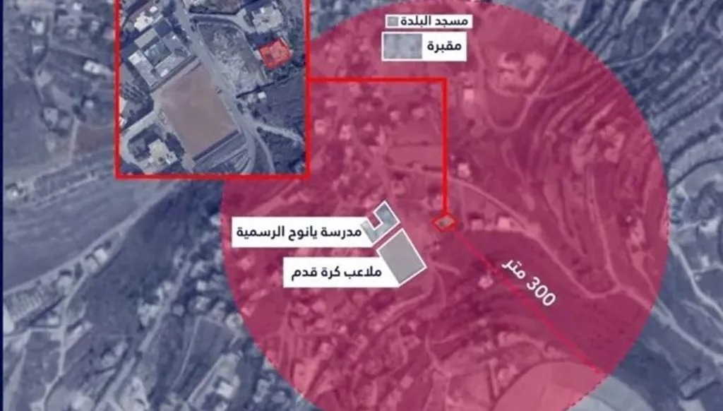 الإنذار الإسرائيلي لمنزل في بلدة يانوح في جنوب لبنان.