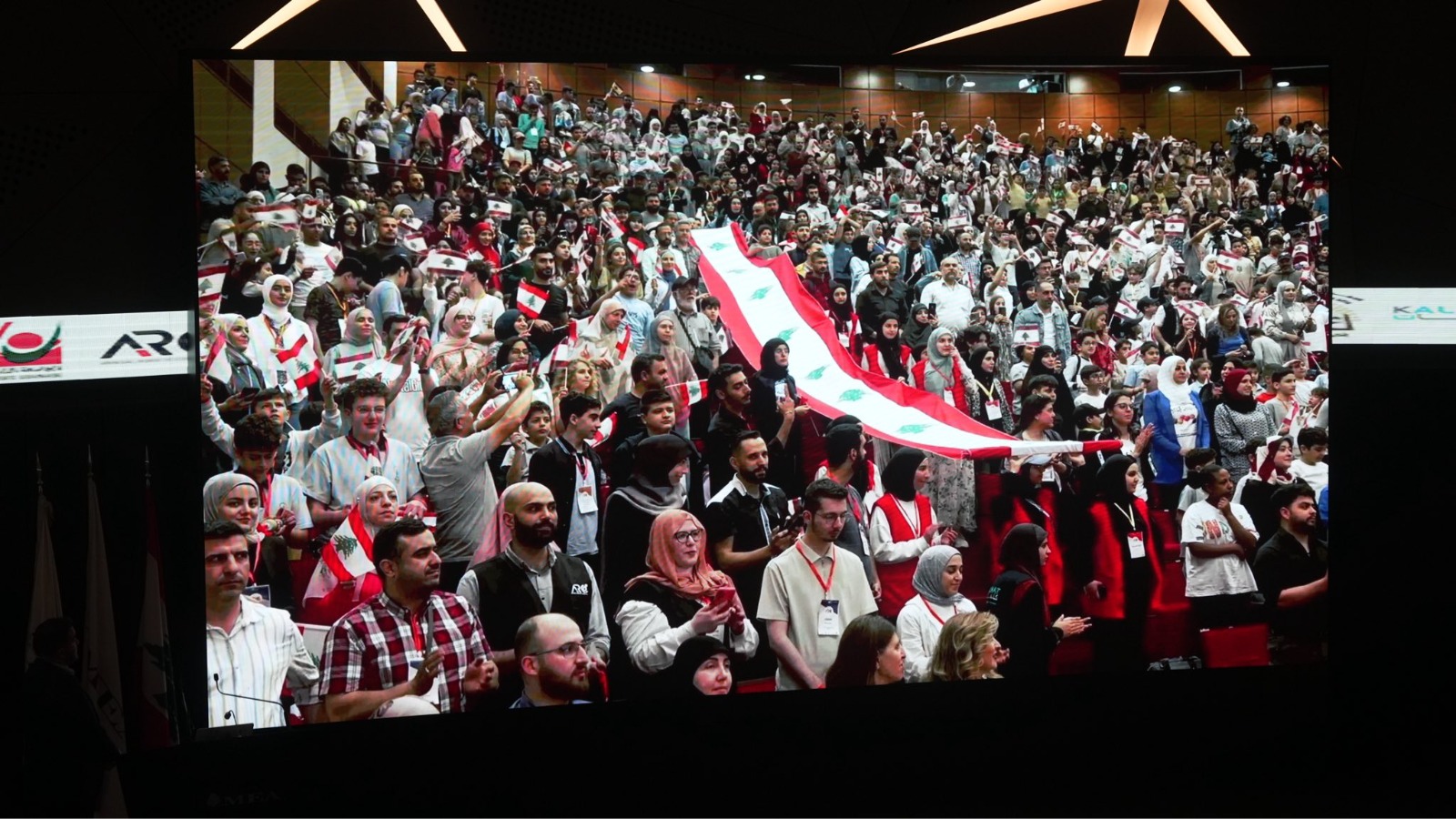 من فعاليات الحفل (النهار).