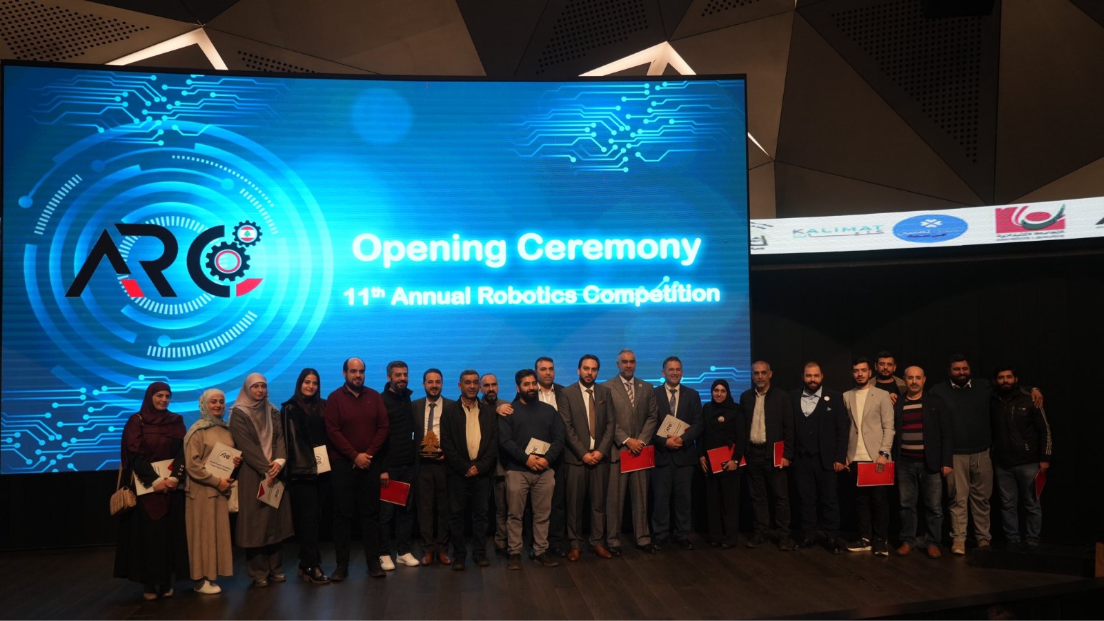 من فعاليات الحفل (النهار).