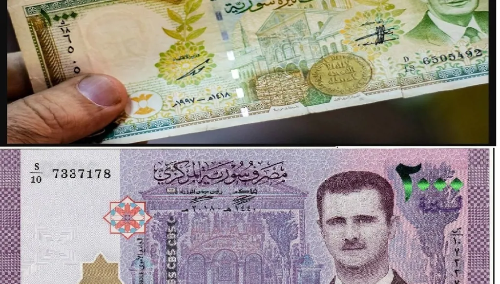 مصرف سوريا المركزي: بدء عملية استبدال العملة في مطلع عام 2026