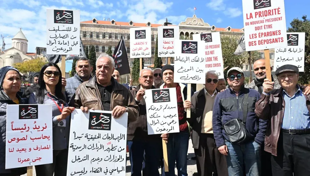 قانون الانتظام المالي واسترداد الودائع: إصلاح لا يُنقذ أحداً