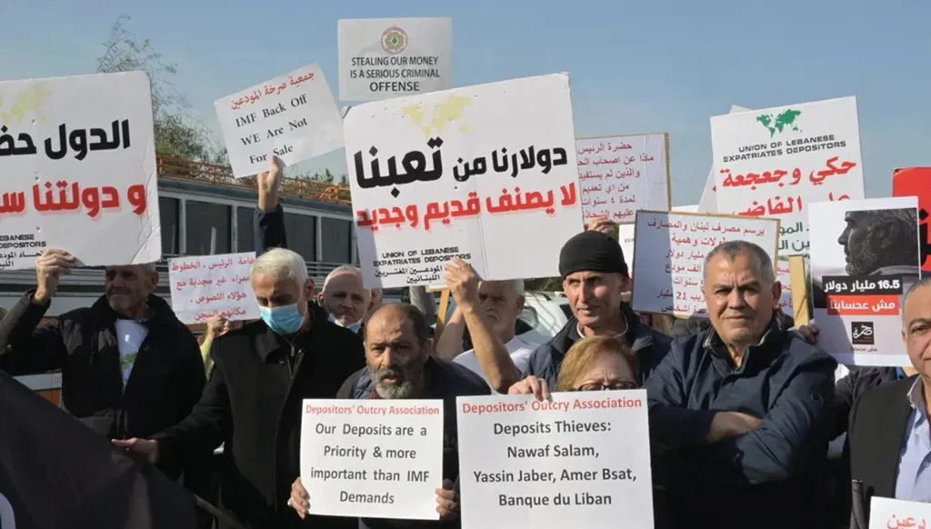 سلامٌ للودائع... أم سلامٌ عليها؟