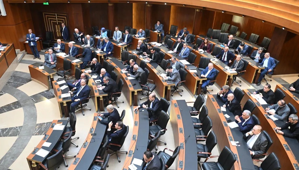 مجلس النواب (أرشيفية).