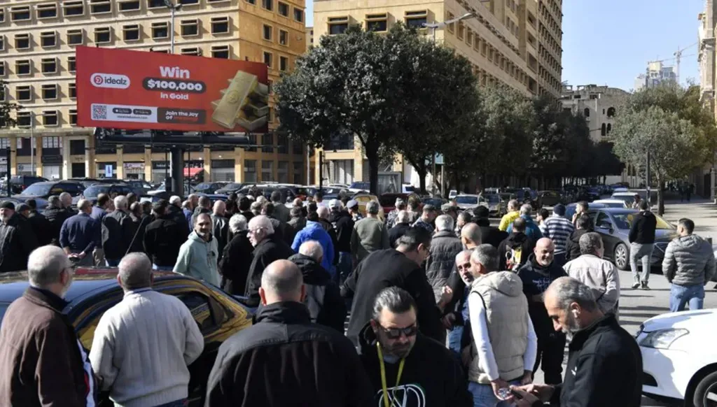 دعوة إلى تظاهرة حاشدة اليوم تزامناً مع مناقشة مجلس النواب مشروع قانون الموازنة