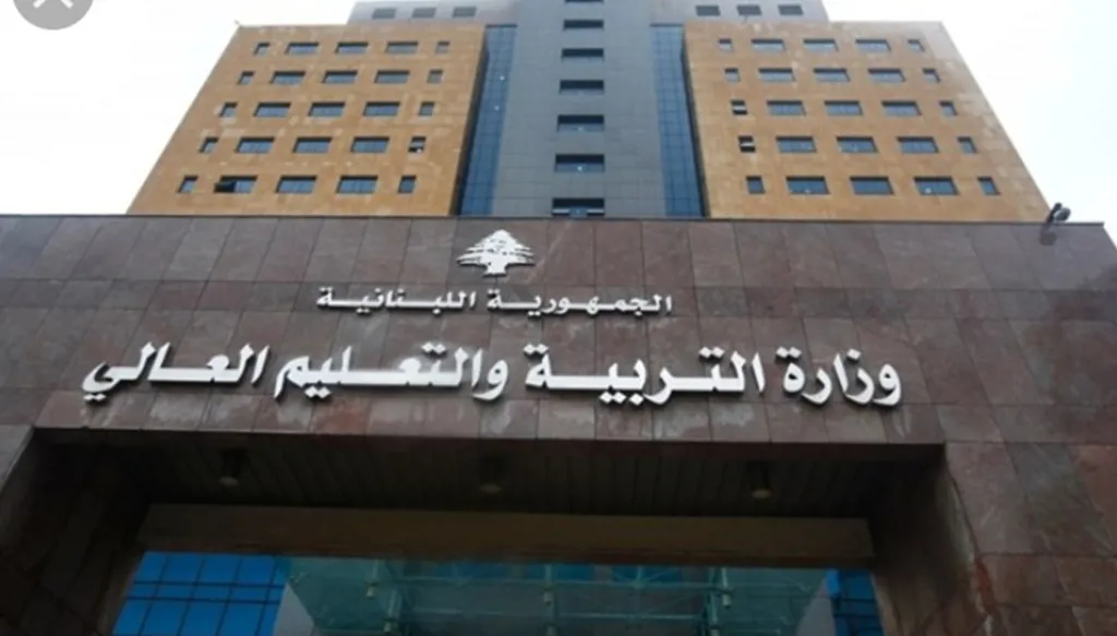 وزارة التربية: نقل تلامذة مدرستَين في طرابلس إلى مبنى بديل بسبب خطر المباني المتصدعة