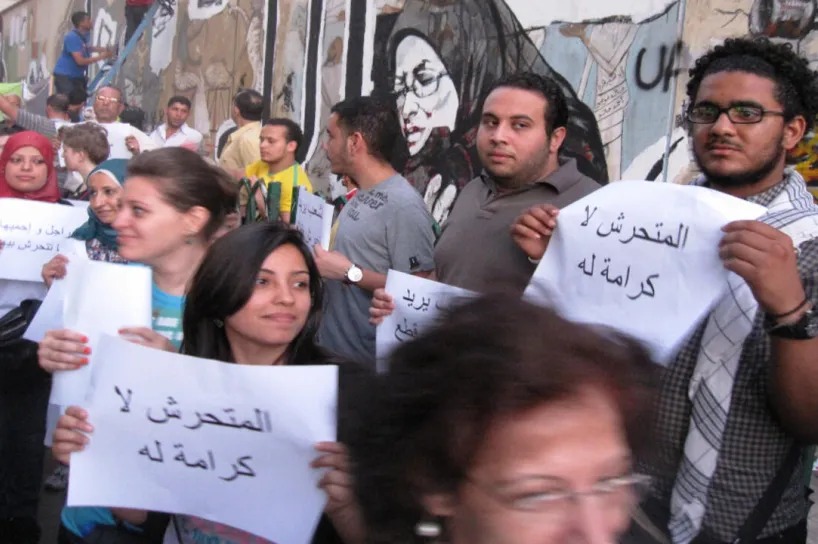 وقفة في مصر تنديداً بالتحرش (وسائل إعلام مصرية).