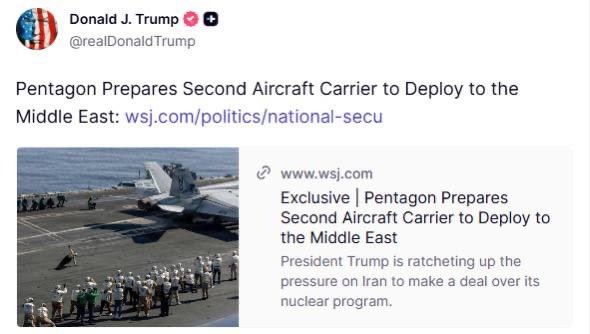 منشور ترامب.