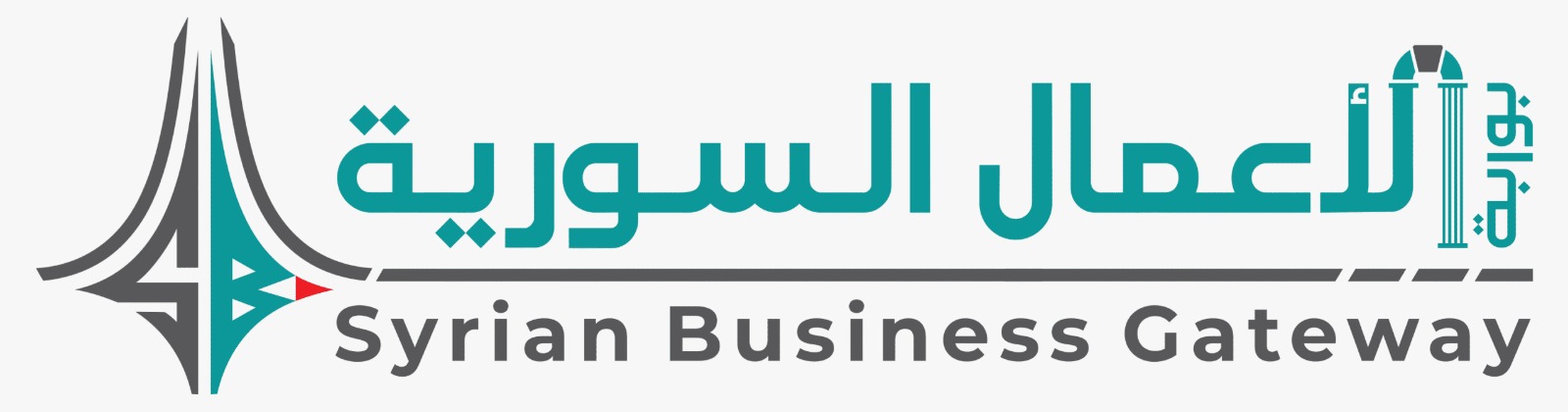 شعار منظمة بوابة الأعمال السورية (انترنت).