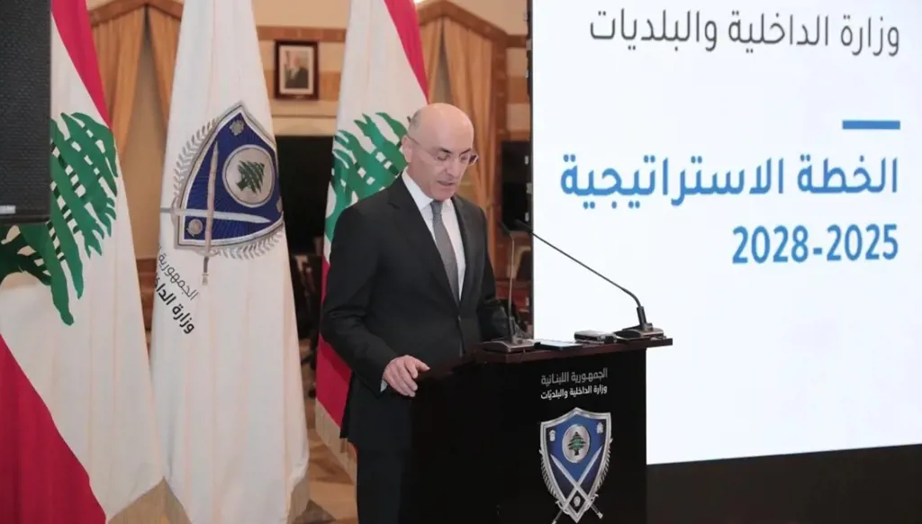 الحجار أطلق الخطة الاستراتيجية لوزارة الداخلية لتعزيز الأمن والديموقراطية والإدارة المحلية