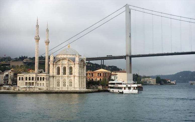 مضيق البوسفور. (أرشيف)